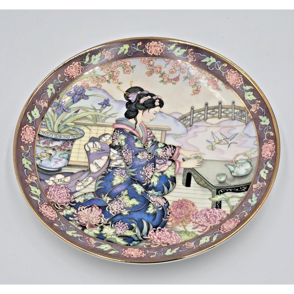 Royal Doulton Chrysanthemum Maiden Plate –‎ Franklin Mint Limited Edition
